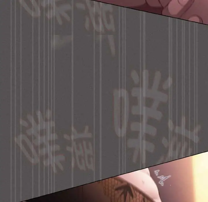 漫画《神圣陷阱》第21话第167张图