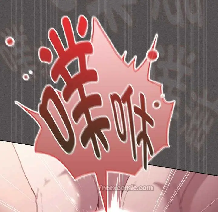 漫画《神圣陷阱》第21话第169张图
