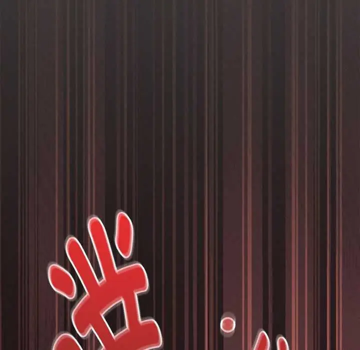 漫画《神圣陷阱》第21话第171张图