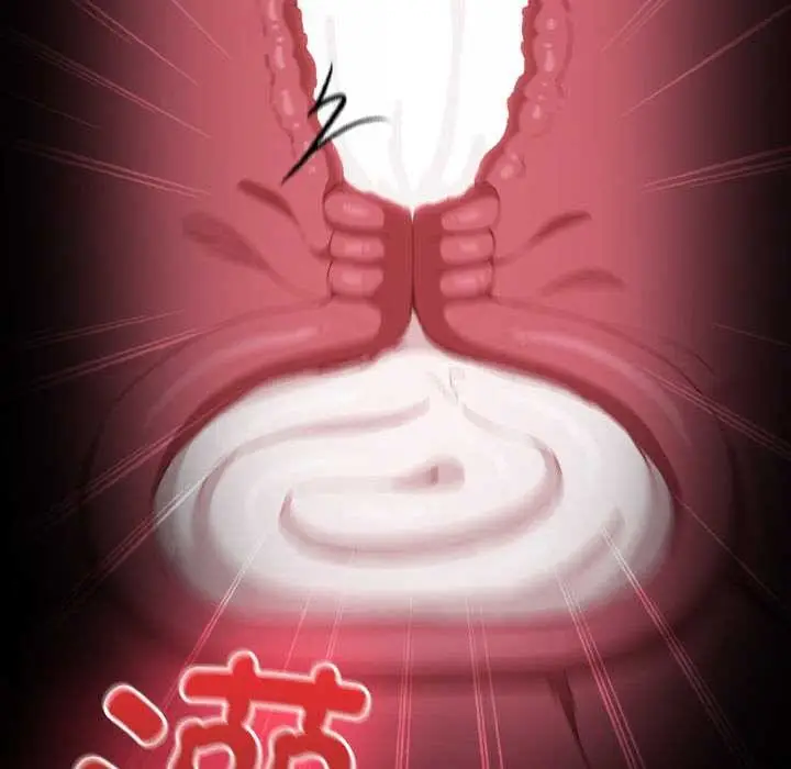 漫画《神圣陷阱》第21话第23张图