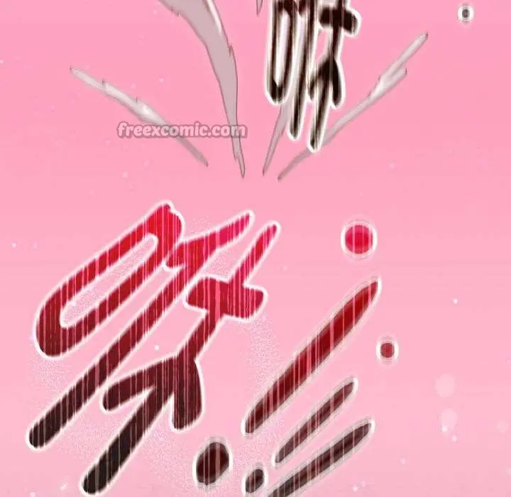 漫画《神圣陷阱》第22话第351张图