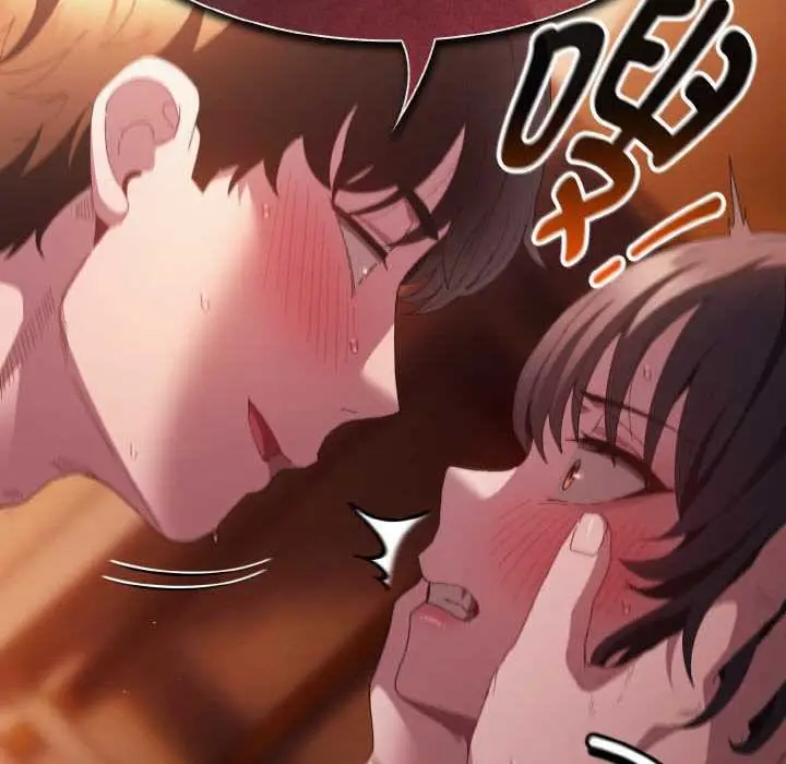 漫画《神圣陷阱》第23话第18张图