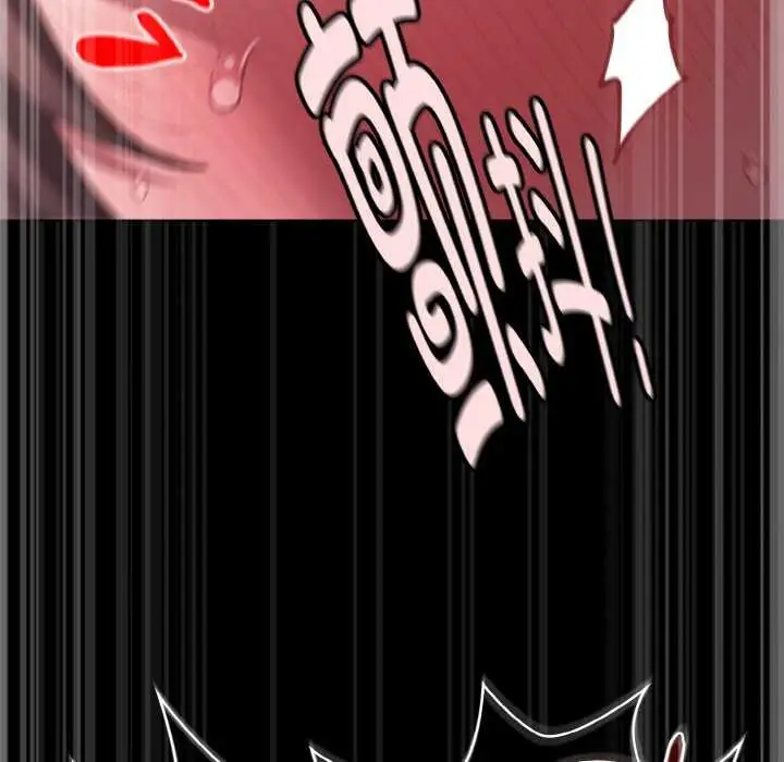 漫画《神圣陷阱》第23话第180张图