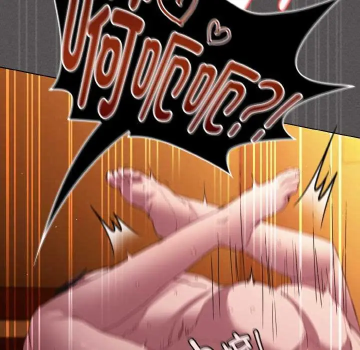 漫画《神圣陷阱》第23话第90张图