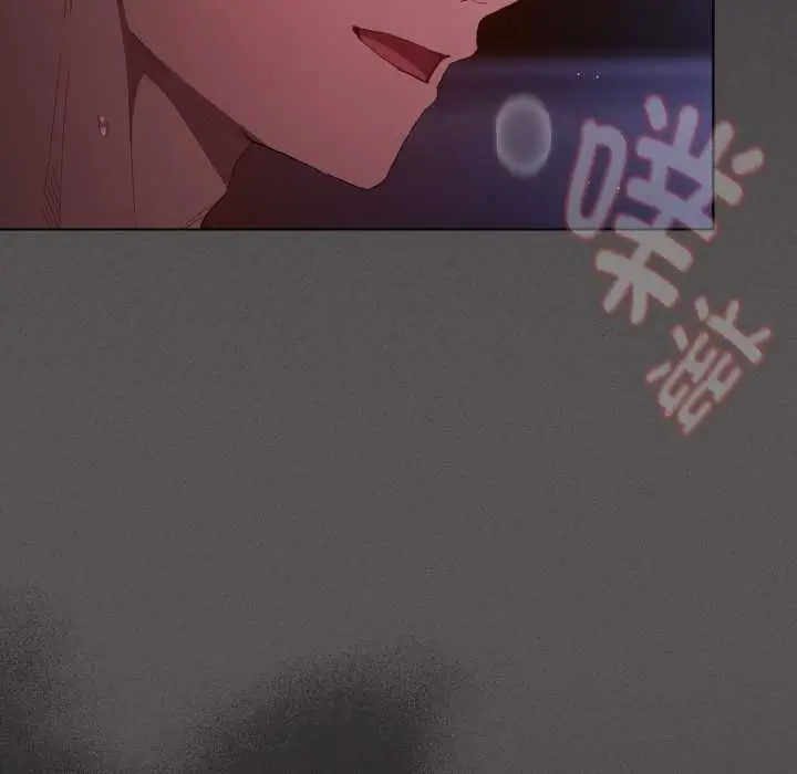 漫画《神圣陷阱》第24话第129张图