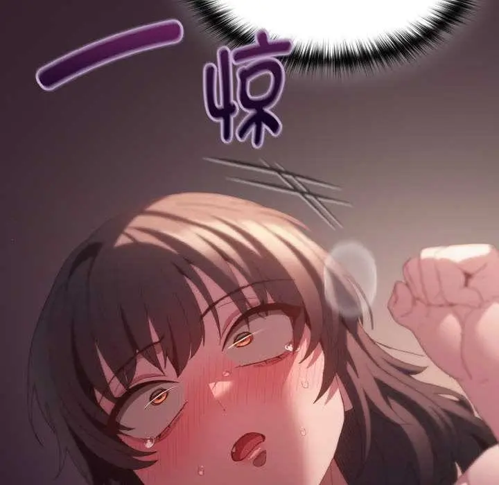 漫画《神圣陷阱》第24话第177张图