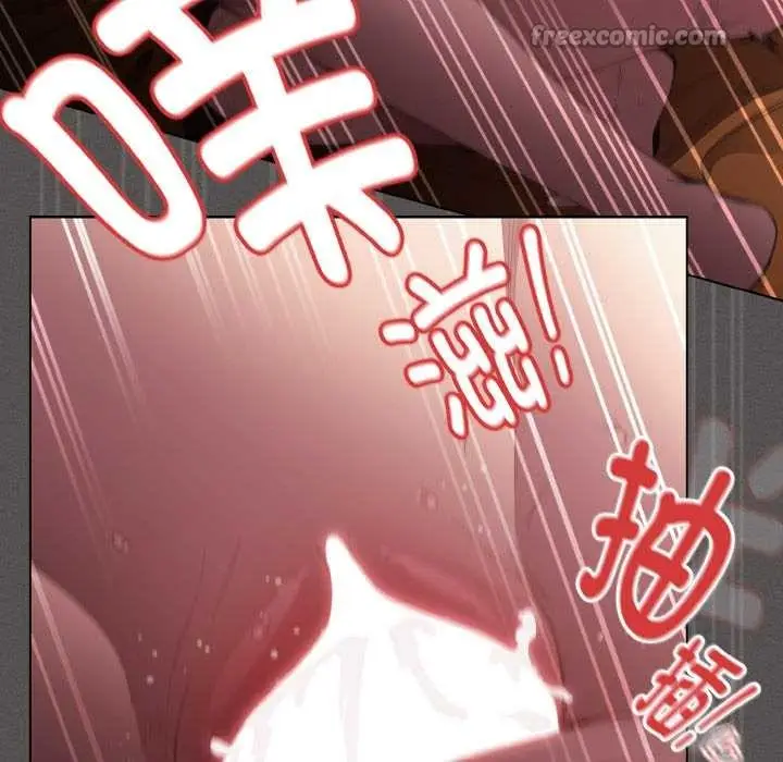 漫画《神圣陷阱》第24话第56张图