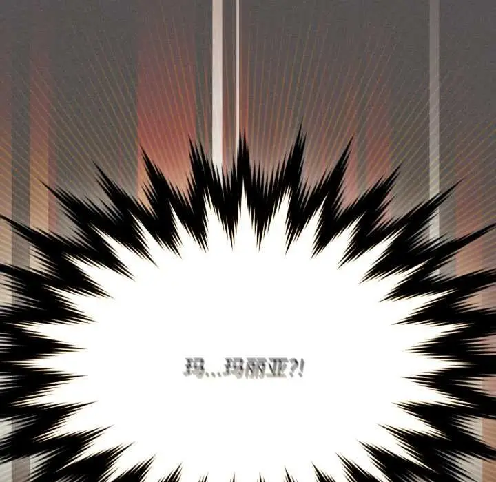 漫画《神圣陷阱》第25话第173张图