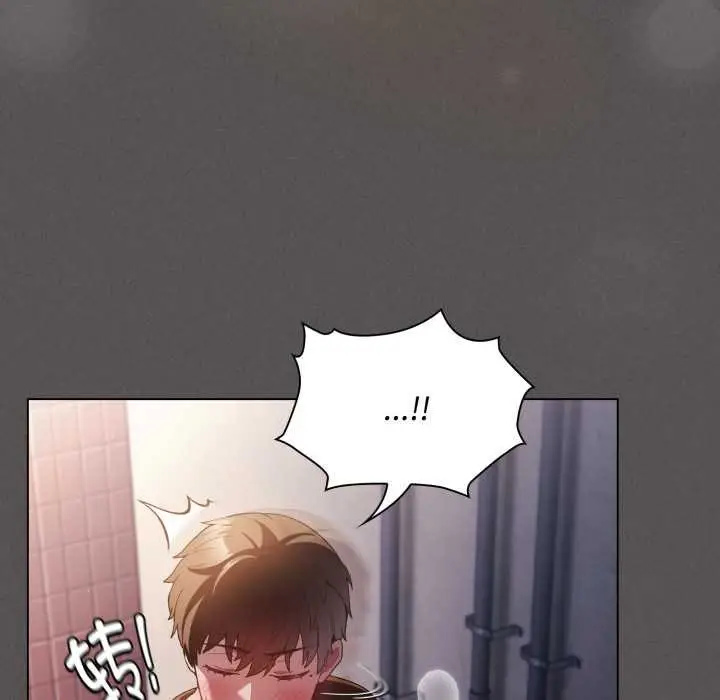 漫画《神圣陷阱》第27话第110张图