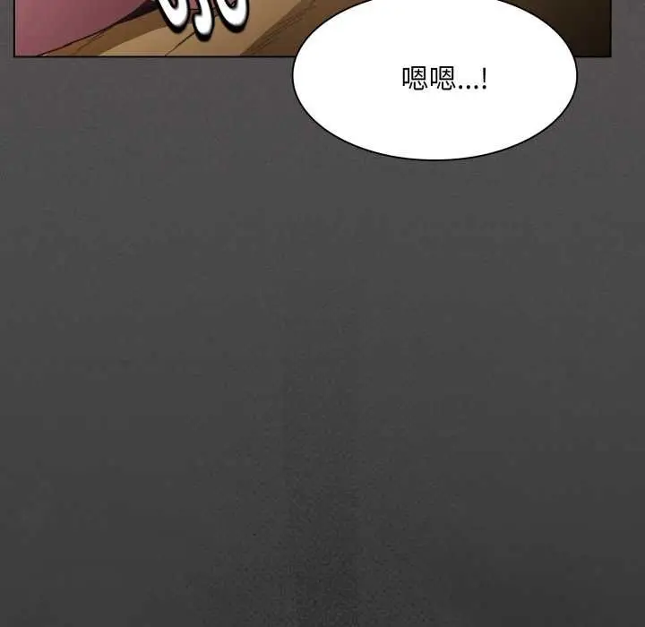 漫画《神圣陷阱》第28话第189张图