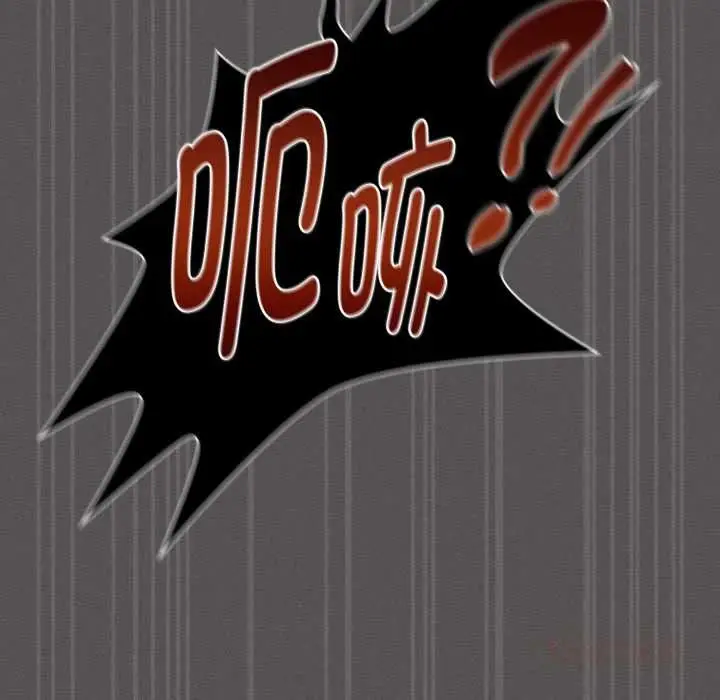 漫画《神圣陷阱》第30话第164张图