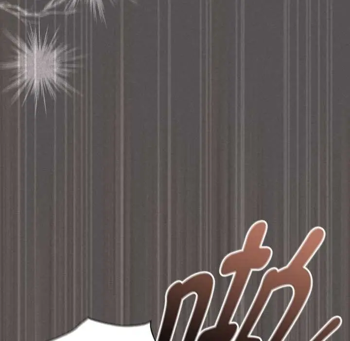漫画《神圣陷阱》第30话第175张图