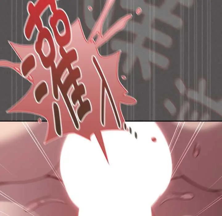 漫画《神圣陷阱》第30话第184张图
