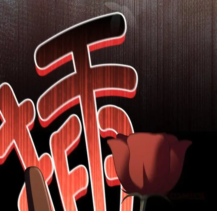 漫画《神圣陷阱》第31话第100张图