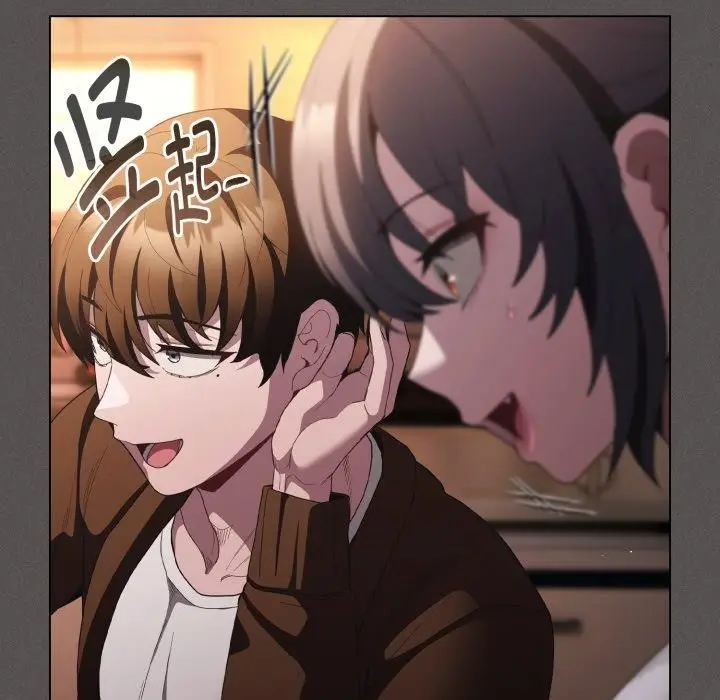 漫画《神圣陷阱》第31话第113张图