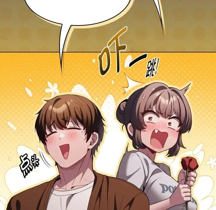 漫画《神圣陷阱》第31话第115张图