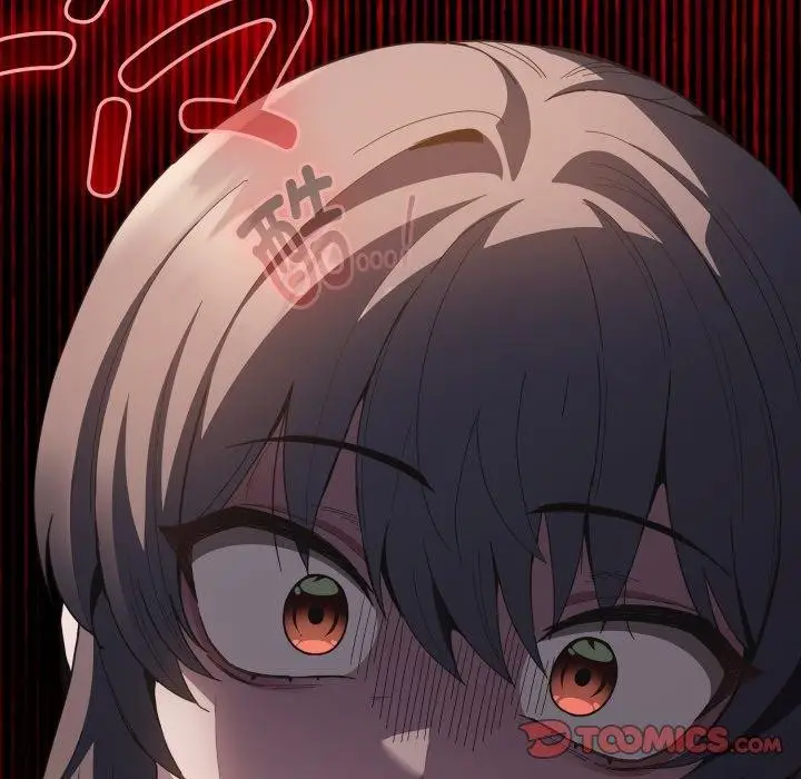 漫画《神圣陷阱》第31话第132张图