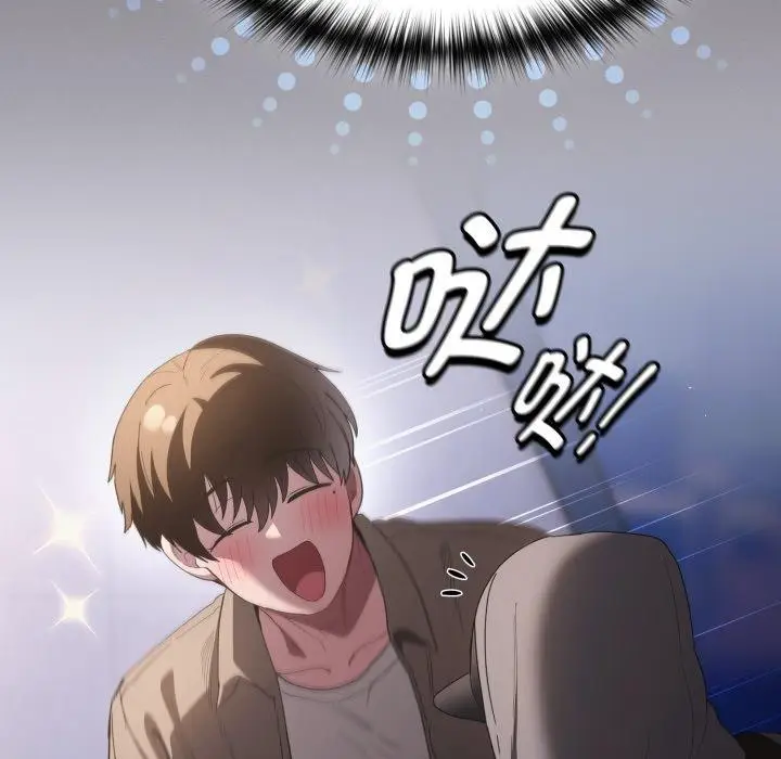 漫画《神圣陷阱》第31话第178张图