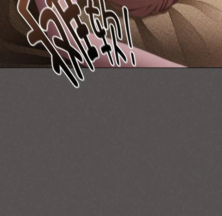 漫画《神圣陷阱》第31话第6张图