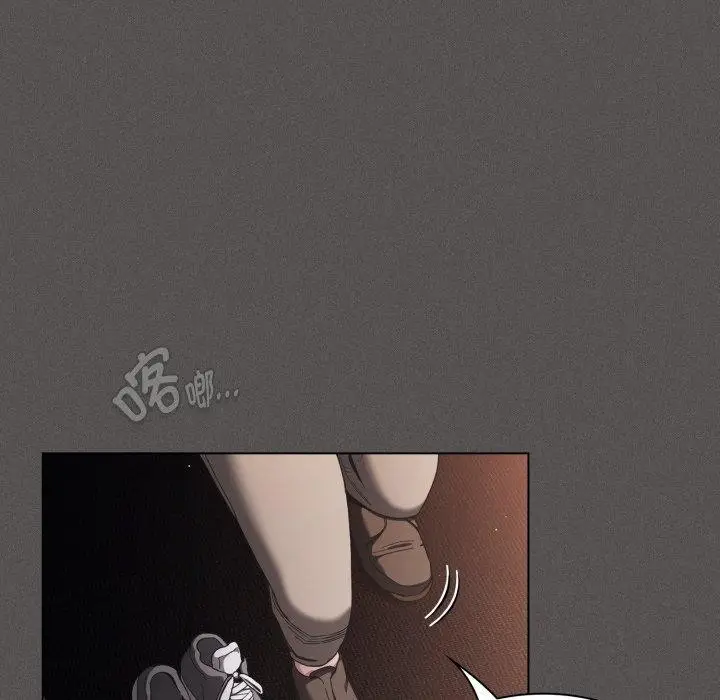 漫画《神圣陷阱》第31话第72张图