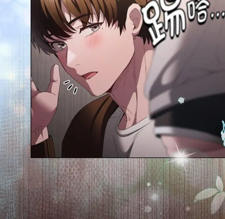 漫画《神圣陷阱》第31话第99张图