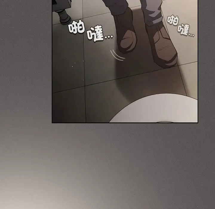 漫画《神圣陷阱》第33话第82张图