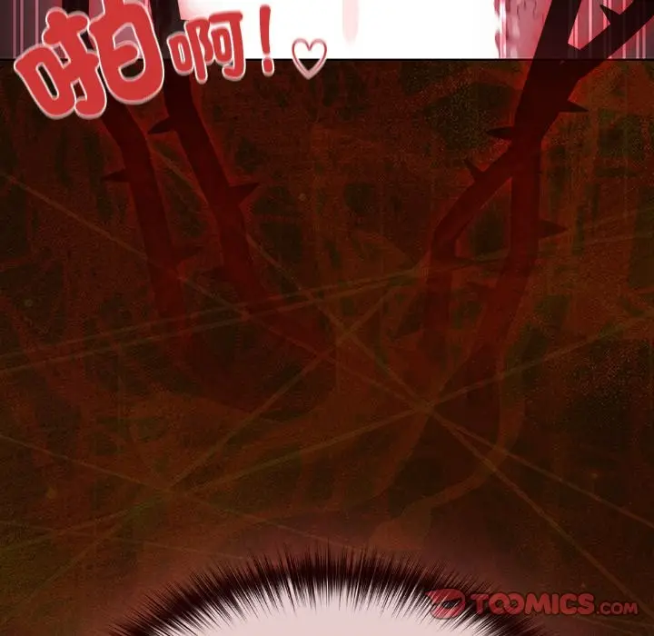漫画《神圣陷阱》第34话第116张图