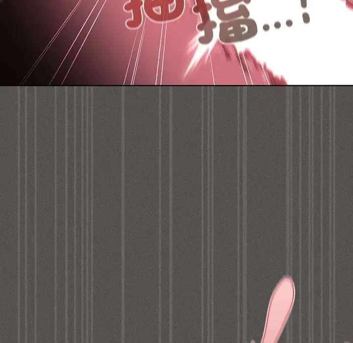 漫画《神圣陷阱》第34话第183张图