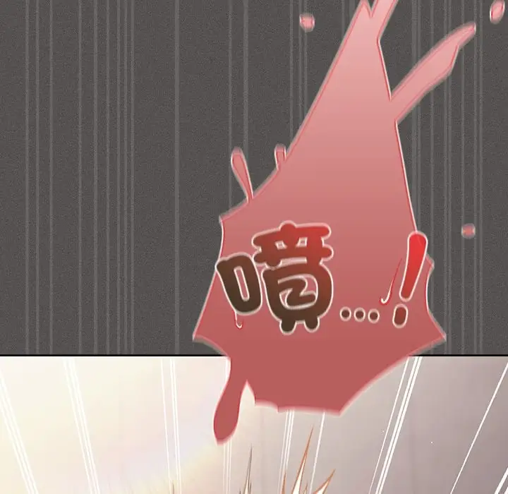 漫画《神圣陷阱》第34话第184张图