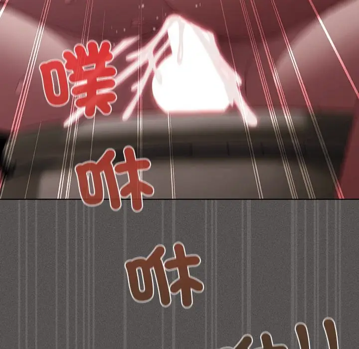 漫画《神圣陷阱》第34话第187张图