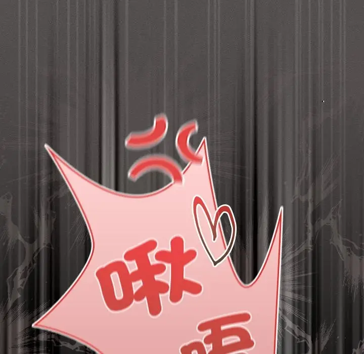 漫画《神圣陷阱》第34话第22张图