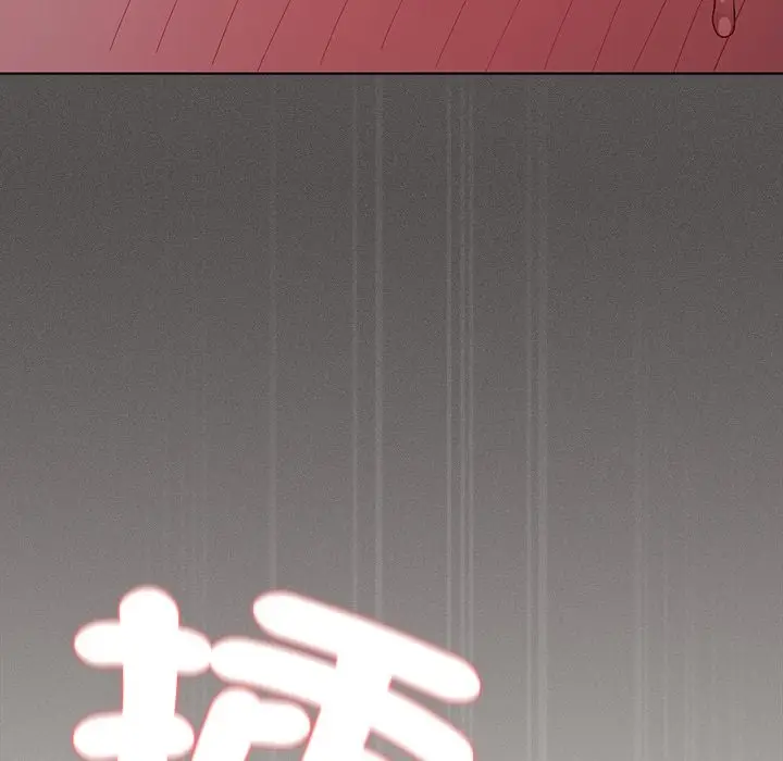 漫画《神圣陷阱》第34话第48张图