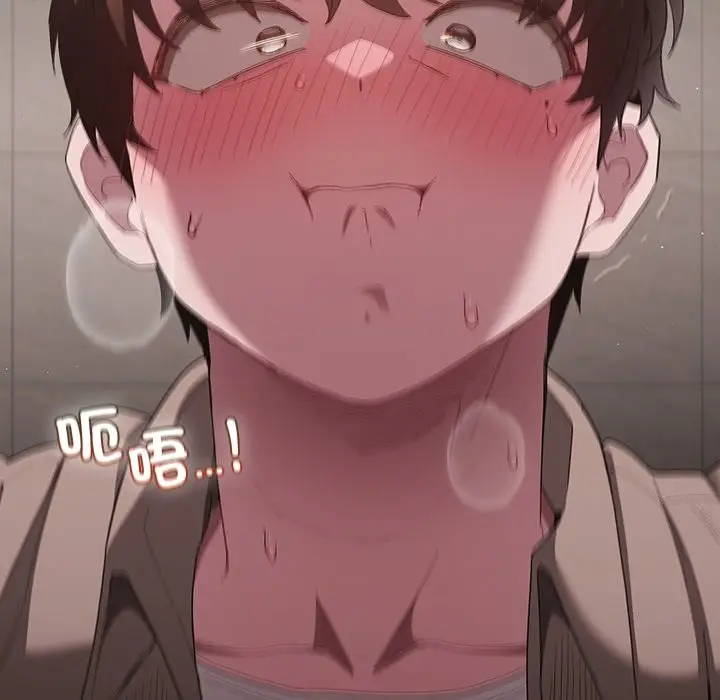 漫画《神圣陷阱》第34话第54张图