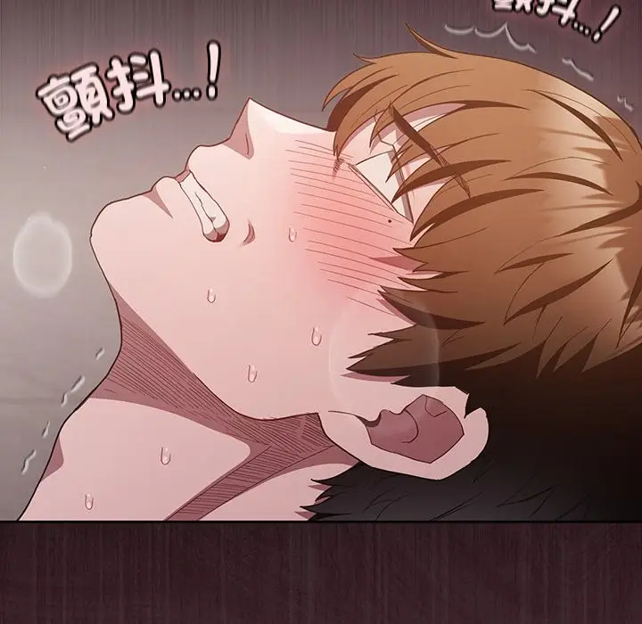 漫画《神圣陷阱》第34话第6张图