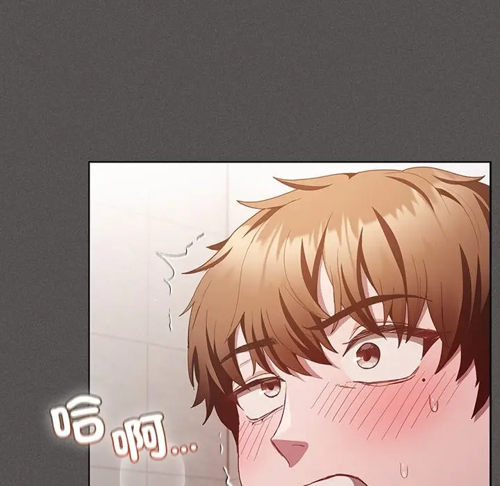 漫画《神圣陷阱》第34话第64张图