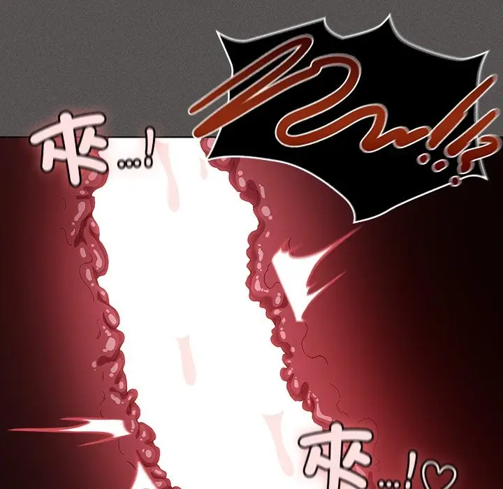 漫画《神圣陷阱》第34话第71张图