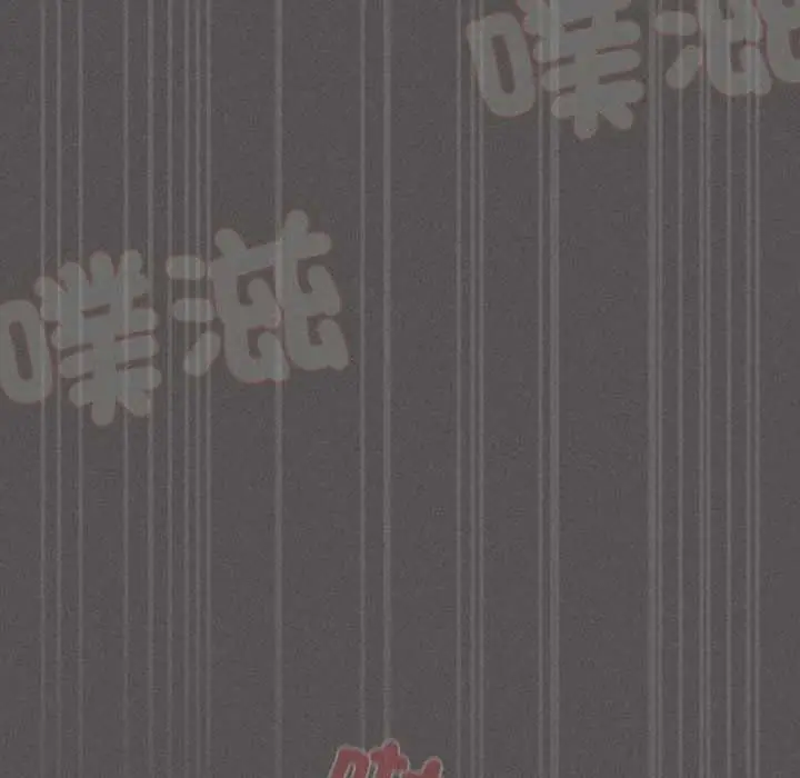 漫画《神圣陷阱》第35话第122张图
