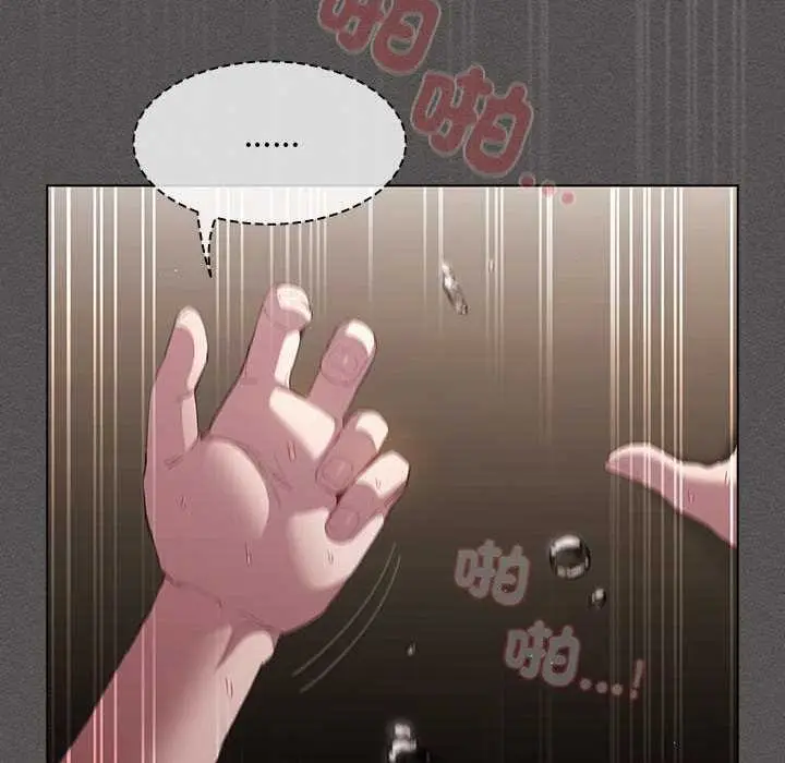漫画《神圣陷阱》第35话第123张图