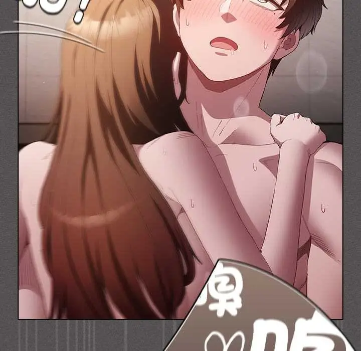 漫画《神圣陷阱》第35话第16张图