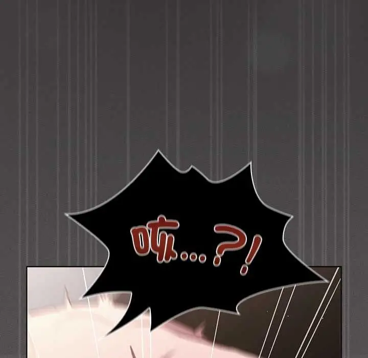 漫画《神圣陷阱》第35话第161张图