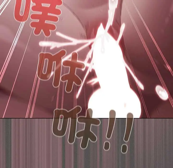 漫画《神圣陷阱》第35话第181张图
