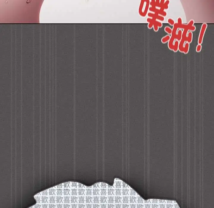 漫画《神圣陷阱》第35话第6张图