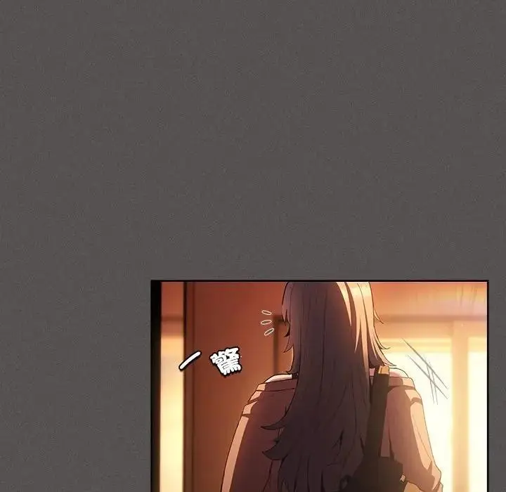 漫画《神圣陷阱》第36话第106张图