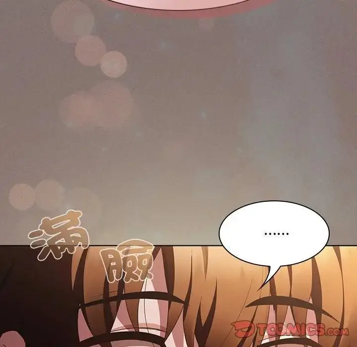 漫画《神圣陷阱》第36话第148张图