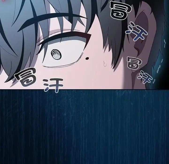 漫画《神圣陷阱》第36话第64张图