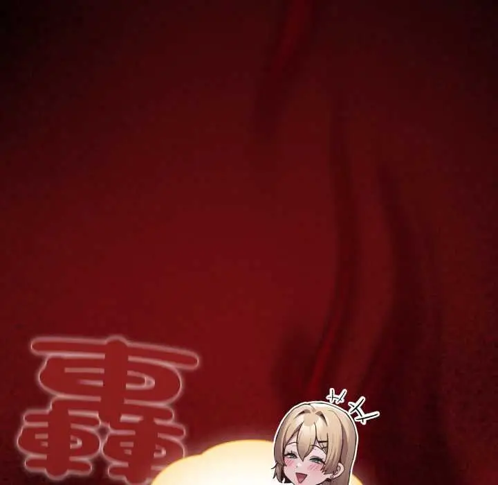 漫画《神圣陷阱》第37话第203张图