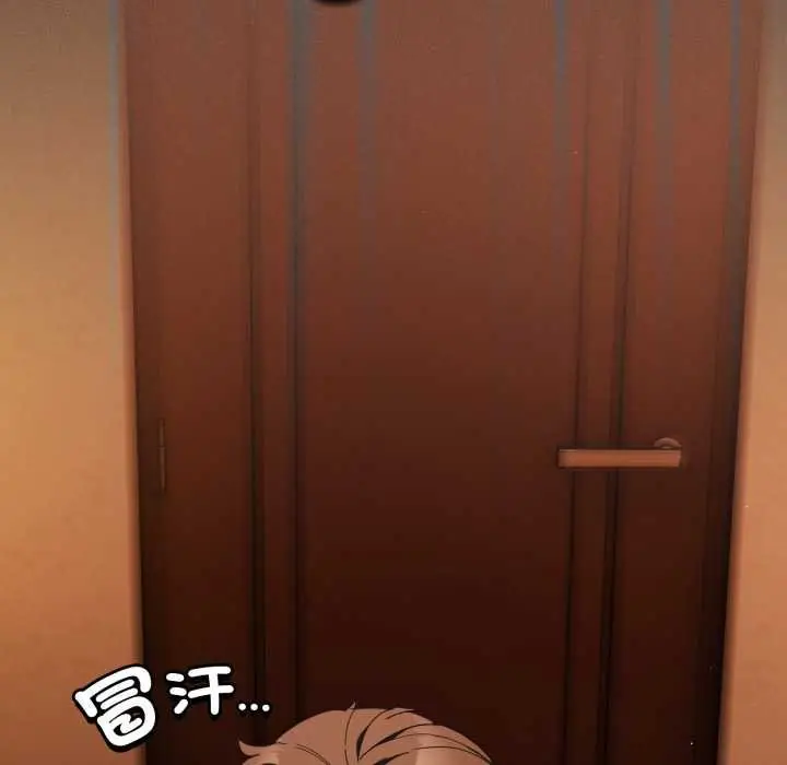 漫画《神圣陷阱》第37话第85张图