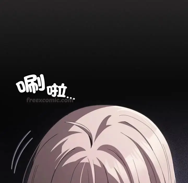 漫画《神圣陷阱》第38话第165张图
