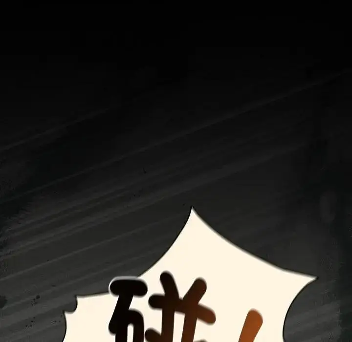 漫画《神圣陷阱》第38话第169张图