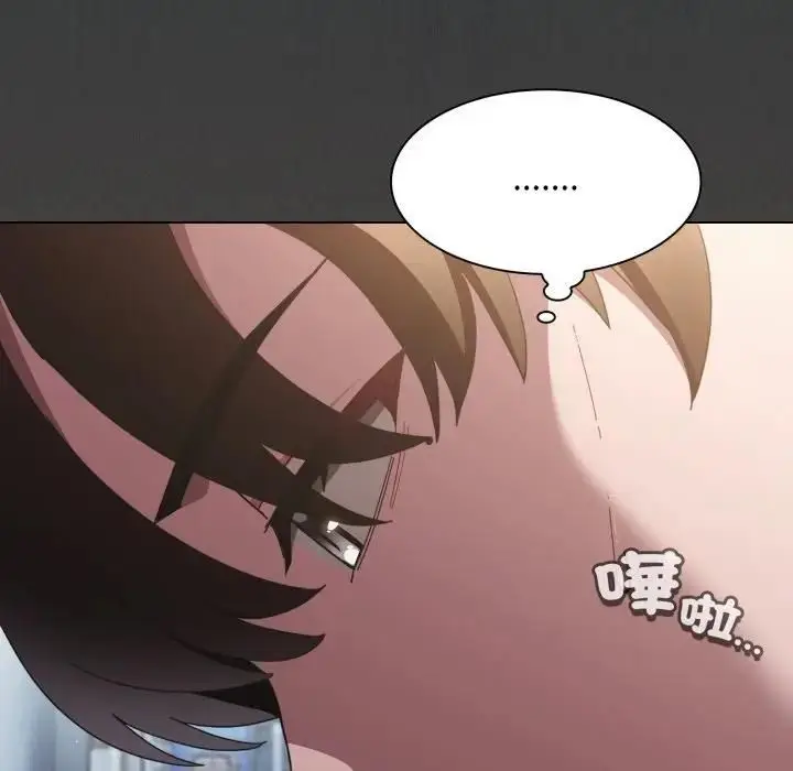 漫画《神圣陷阱》第39话第101张图